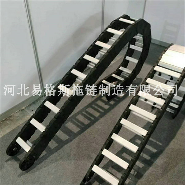鋁塑拖鏈