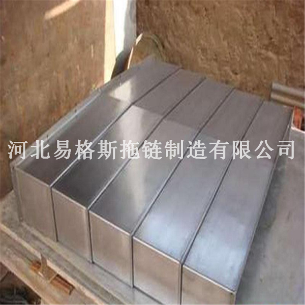 鋼板防護(hù)罩